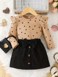 love print  black skirt  set